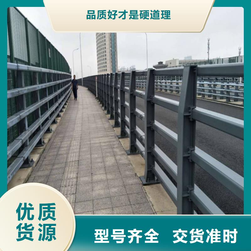 廈門橋梁燈光防撞護欄廠家直售