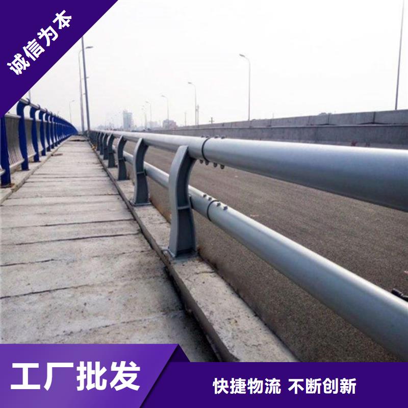 韶關(guān)燈光防撞護欄實體大廠