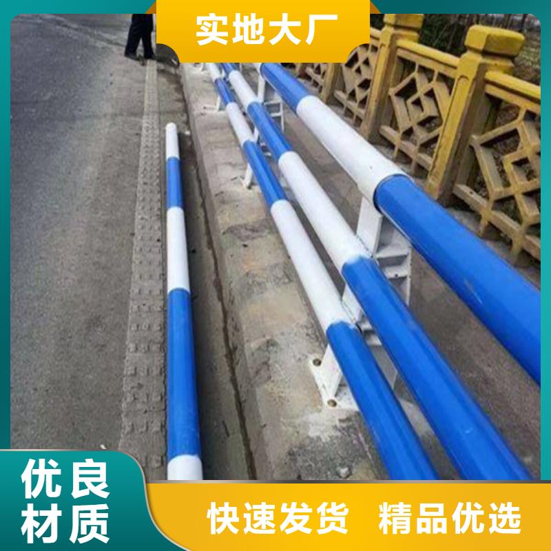 橋梁護(hù)欄工廠廠家資質(zhì)齊全