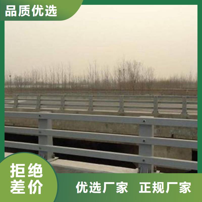批發(fā)道路防撞護(hù)欄_廠(chǎng)家/供應(yīng)用品質(zhì)說(shuō)話(huà)