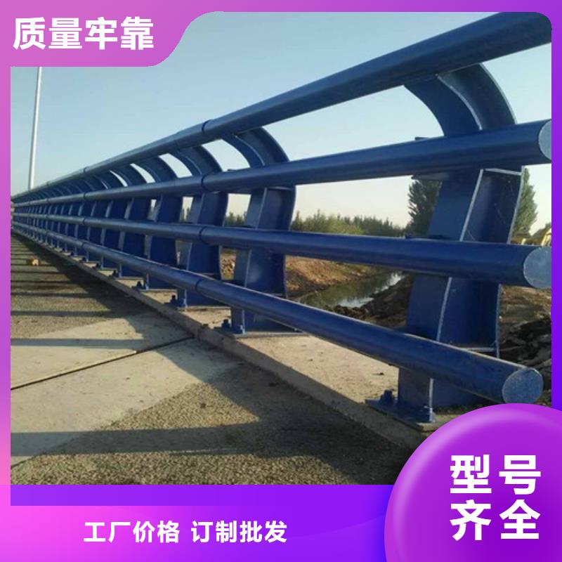 怒江公路防撞護欄材質(zhì)好