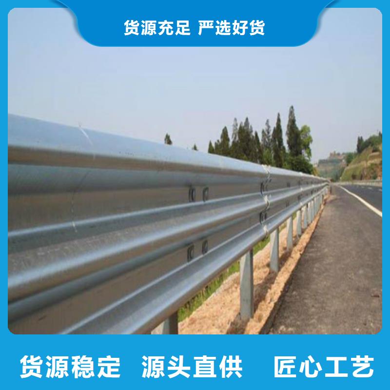 涼山有現(xiàn)貨的橋梁工程護(hù)欄供貨商