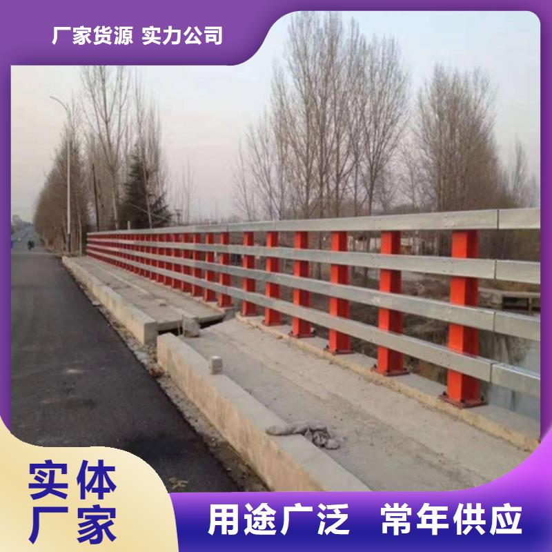 橋梁防撞護(hù)欄、橋梁防撞護(hù)欄廠家直銷
