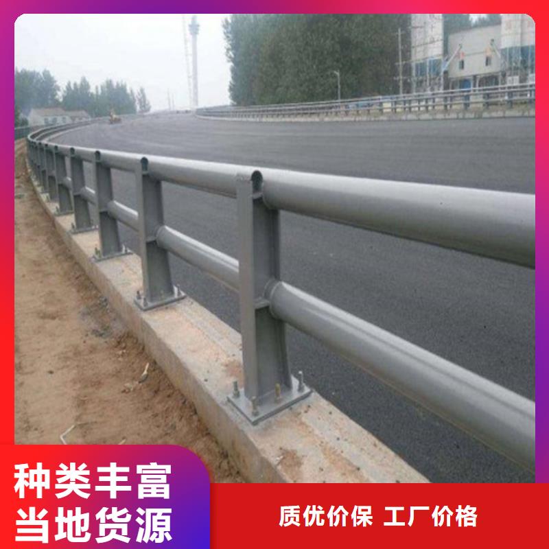 常德河道防撞護(hù)欄常規(guī)型號大量現(xiàn)貨