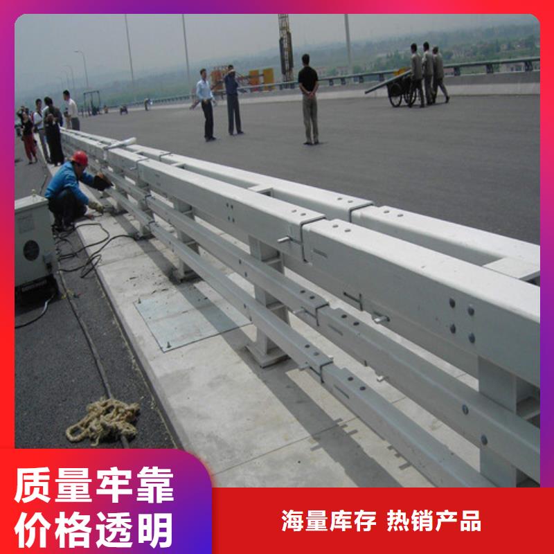 優(yōu)質(zhì)的鋼結(jié)構(gòu)防撞護欄供貨商支持定制批發(fā)