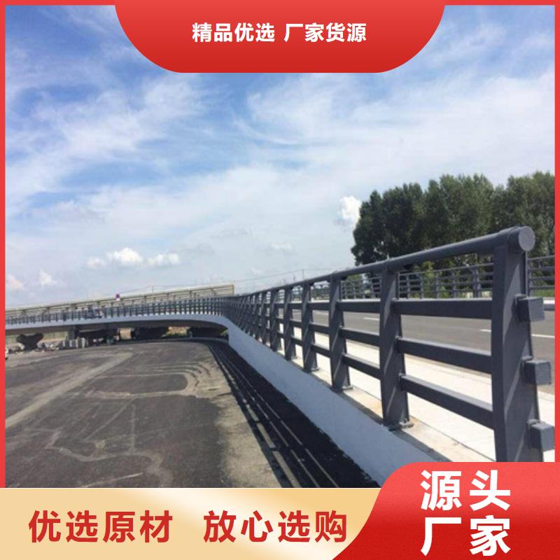江西庫存充足的防撞鋼護欄生產(chǎn)廠家