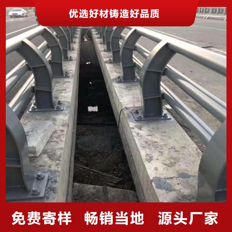 涼山有現(xiàn)貨的橋梁工程護(hù)欄供貨商