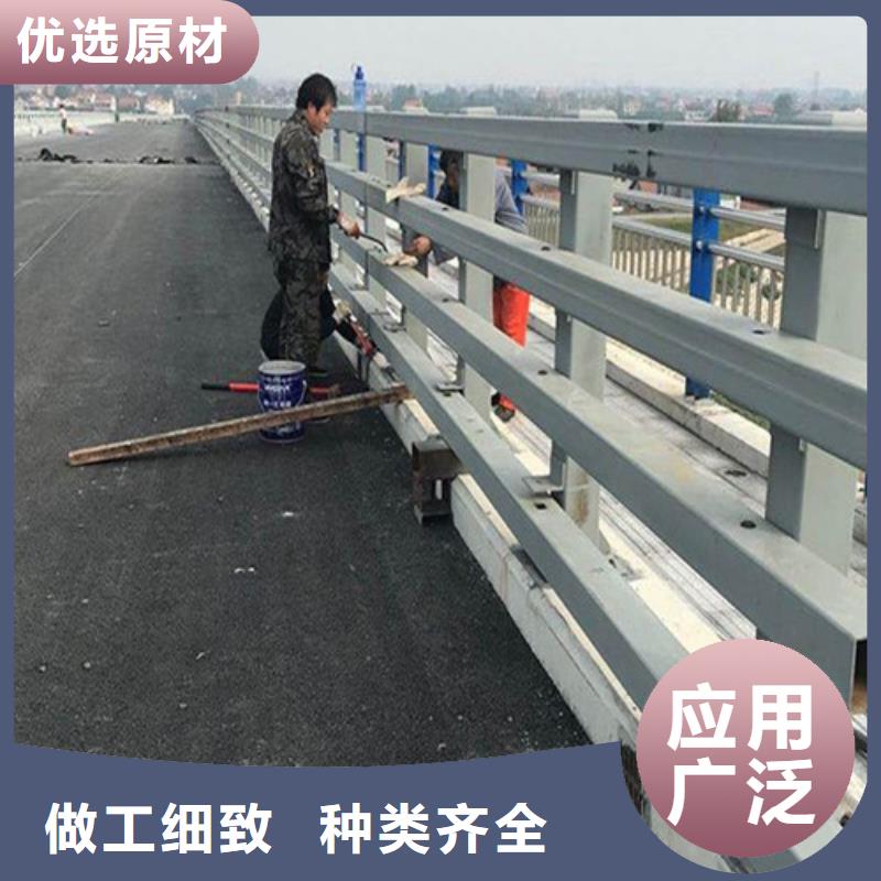 怒江公路防撞護欄材質(zhì)好