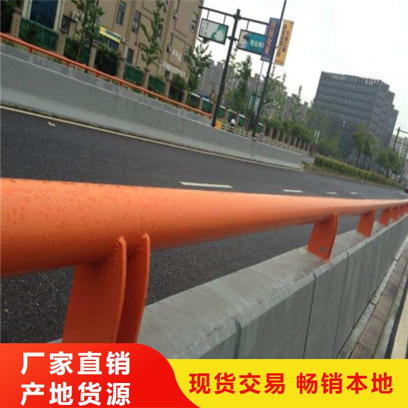 不銹鋼防撞護欄廠家款式多樣正規(guī)廠家