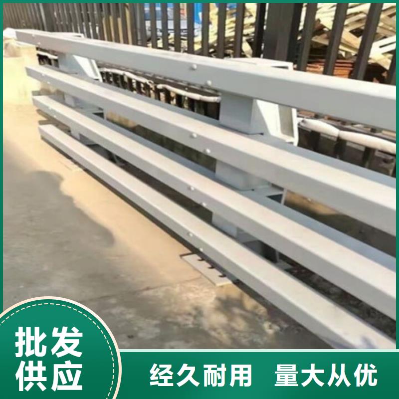銅陵橋梁護(hù)欄工廠-橋梁護(hù)欄工廠優(yōu)質(zhì)