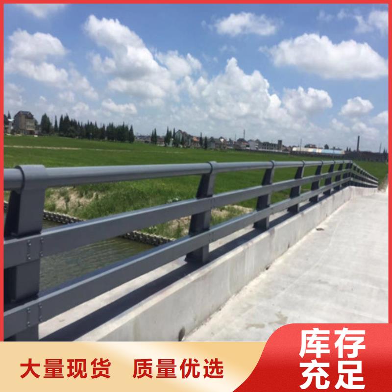 橋梁護(hù)欄工廠廠家資質(zhì)齊全