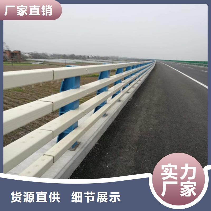 玉樹防撞橋梁護(hù)欄、防撞橋梁護(hù)欄生產(chǎn)廠家_大量現(xiàn)貨
