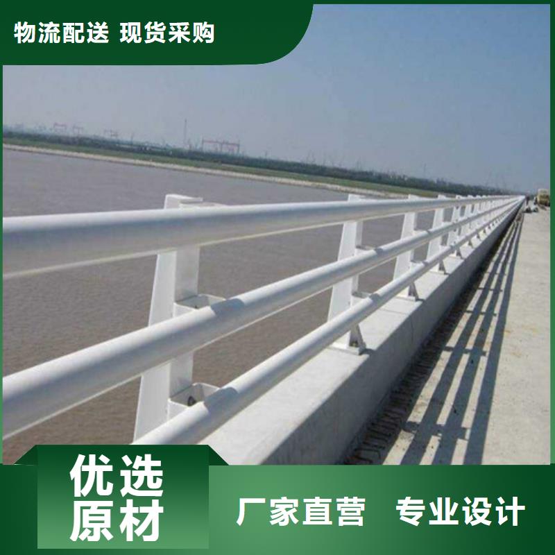 宜昌橋梁防撞護(hù)欄-橋梁防撞護(hù)欄價(jià)格實(shí)惠