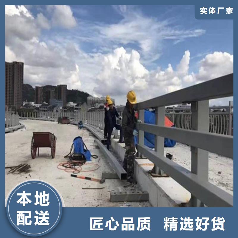 常德河道防撞護(hù)欄常規(guī)型號大量現(xiàn)貨