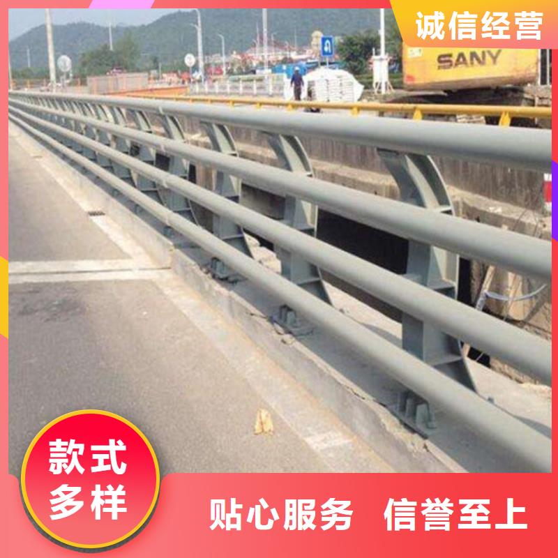 怒江公路防撞護欄材質(zhì)好