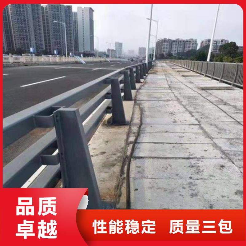 生產(chǎn)防撞護欄_品牌廠家廠家大量現(xiàn)貨