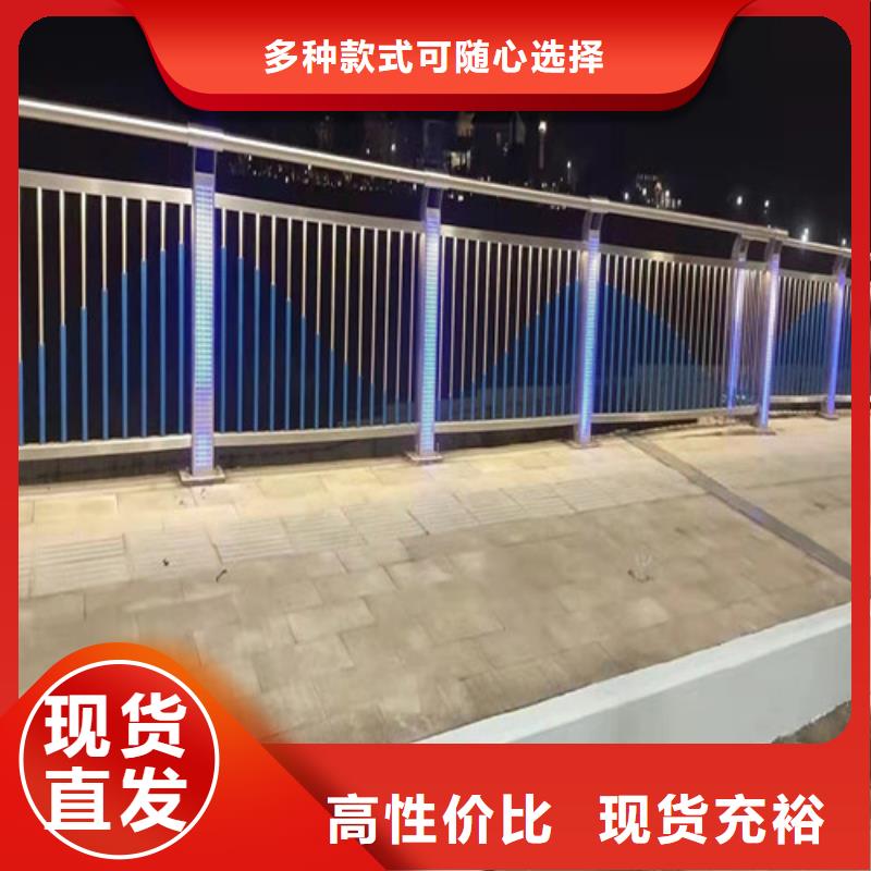 西安橋梁景觀護(hù)欄可配送到廠