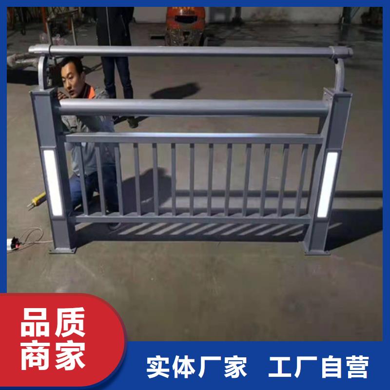 燈光燈光防撞欄桿-按需定制交貨準時