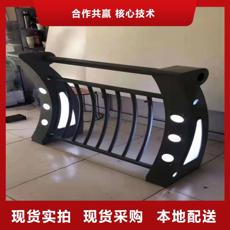 可定制的嘉興橋梁燈光護欄現(xiàn)貨廠家
