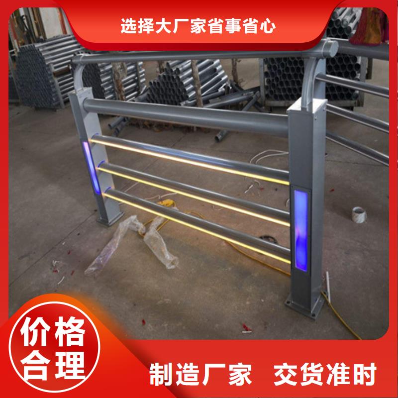 橋上的燈光護欄供不應求同城服務商