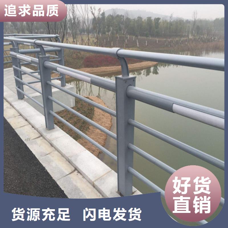 太原優(yōu)質橋梁燈光護欄型號款式按需定制