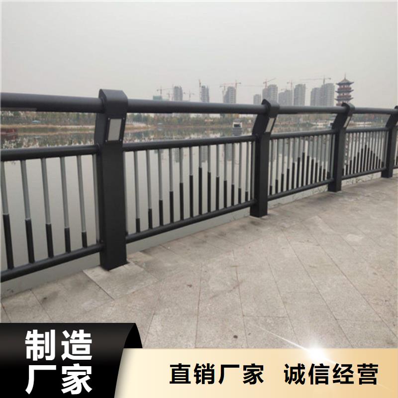 開封橋梁燈光護(hù)欄口碑良好