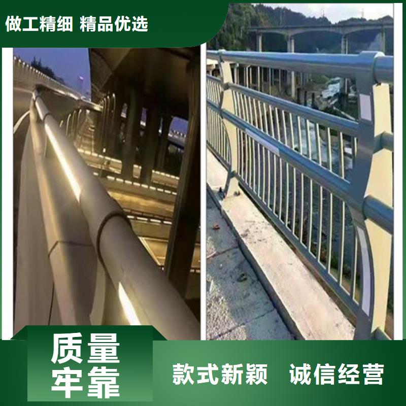 開封橋梁燈光護(hù)欄口碑良好