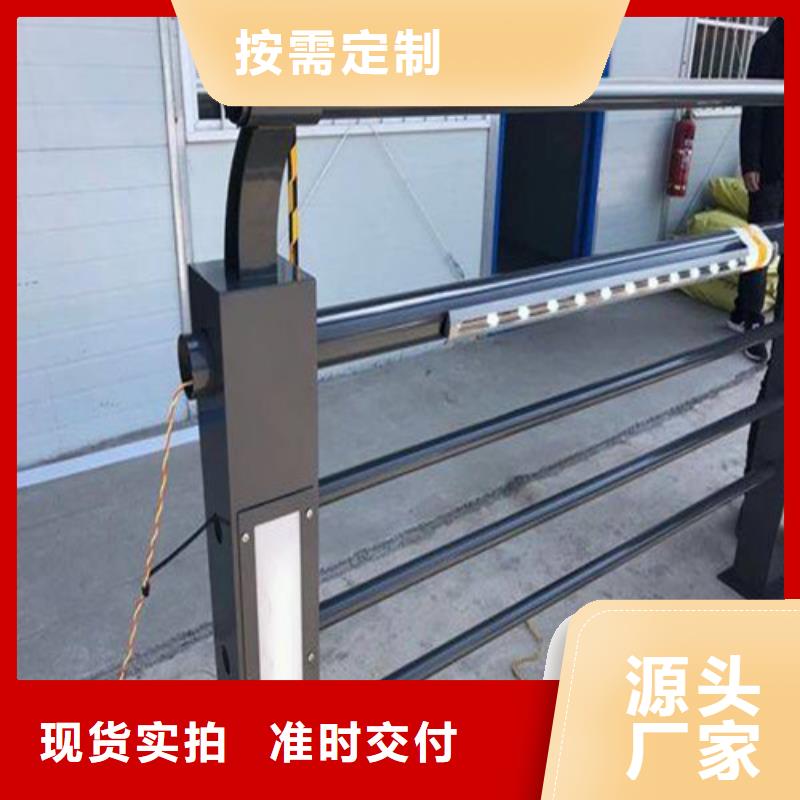 LED燈光護欄、LED燈光護欄生產(chǎn)廠家-價格實惠精致工藝