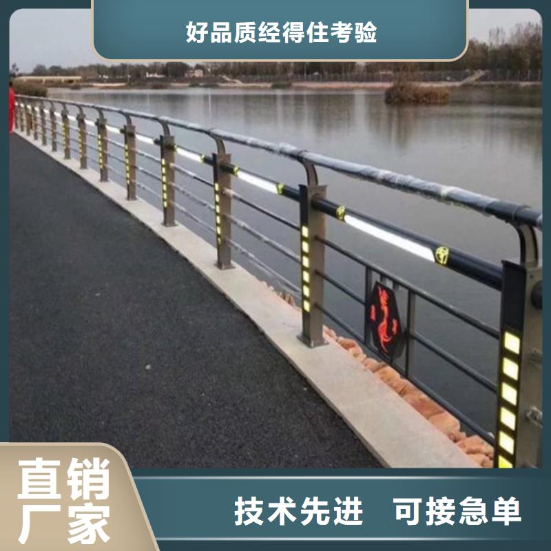 果洛橋梁燈光護欄廠家現(xiàn)貨銷售