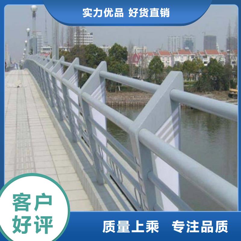 買橋梁景觀護欄認準貴和鋼業(yè)有限公司實力公司