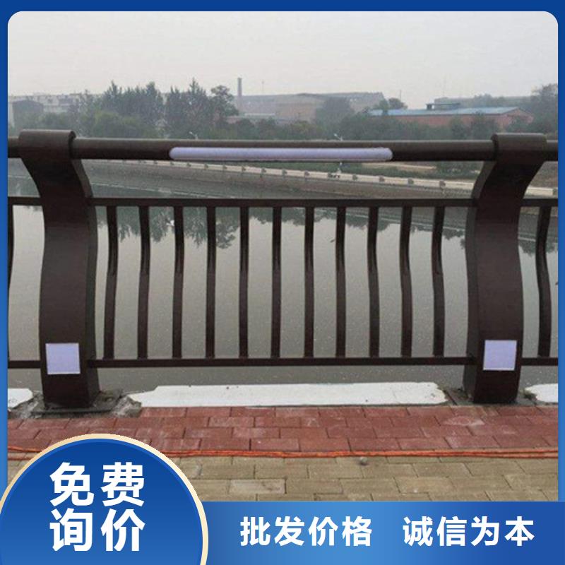 定制大同優(yōu)質(zhì)橋梁燈光護(hù)欄
