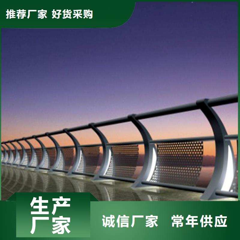 太原優(yōu)質橋梁燈光護欄型號款式按需定制