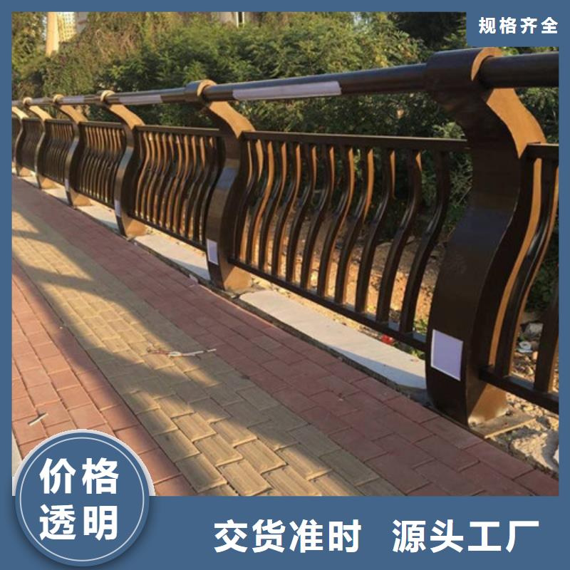 加工橋梁護欄的廠家品質(zhì)商家廠家實力大