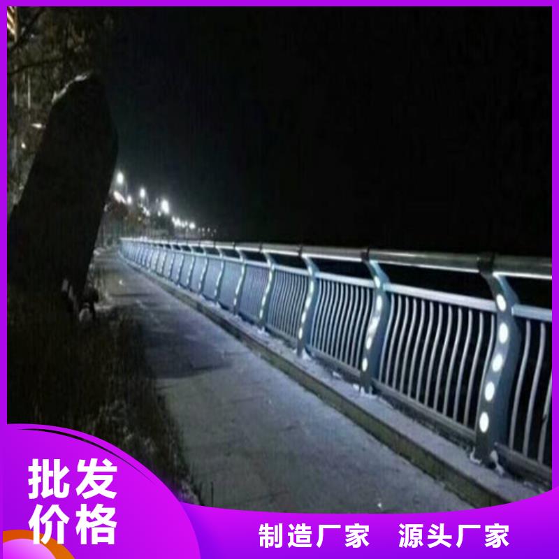 太原優(yōu)質橋梁燈光護欄型號款式按需定制