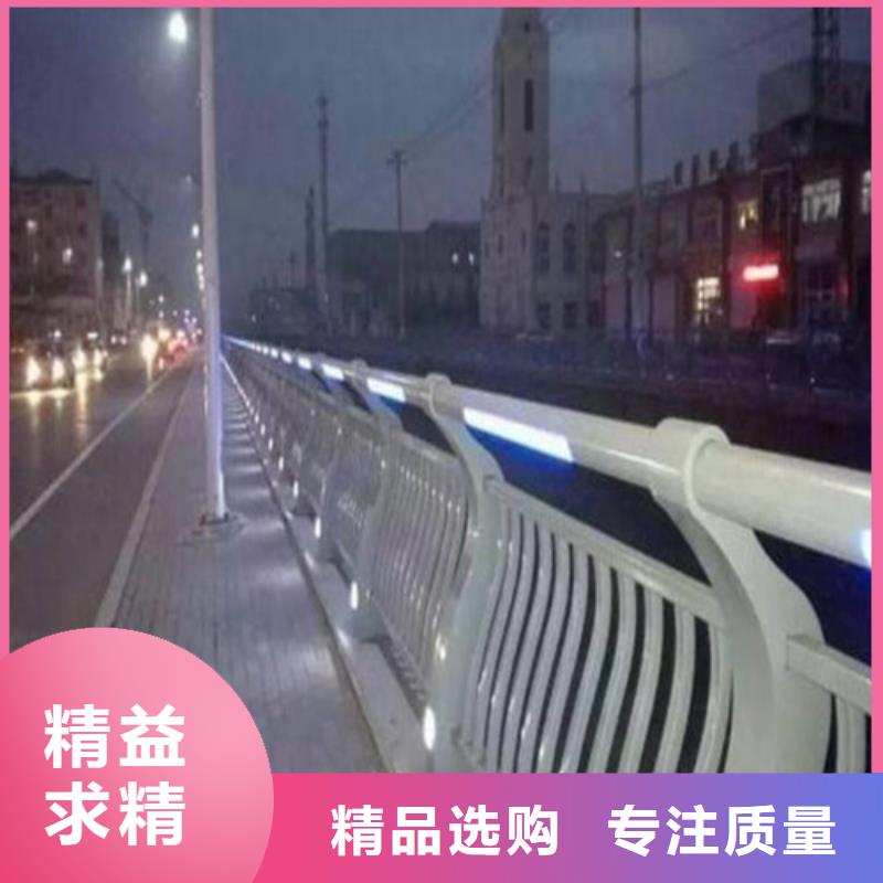 黑龍江橋梁燈光護(hù)欄-貨到付款