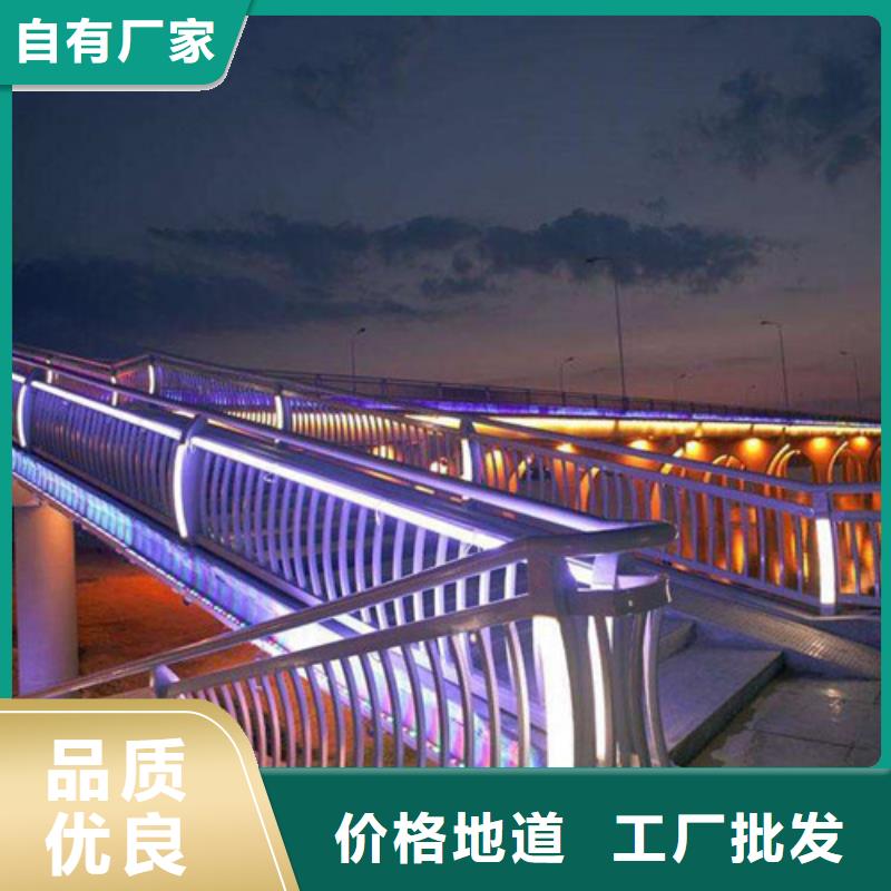 開封橋梁燈光護(hù)欄口碑良好