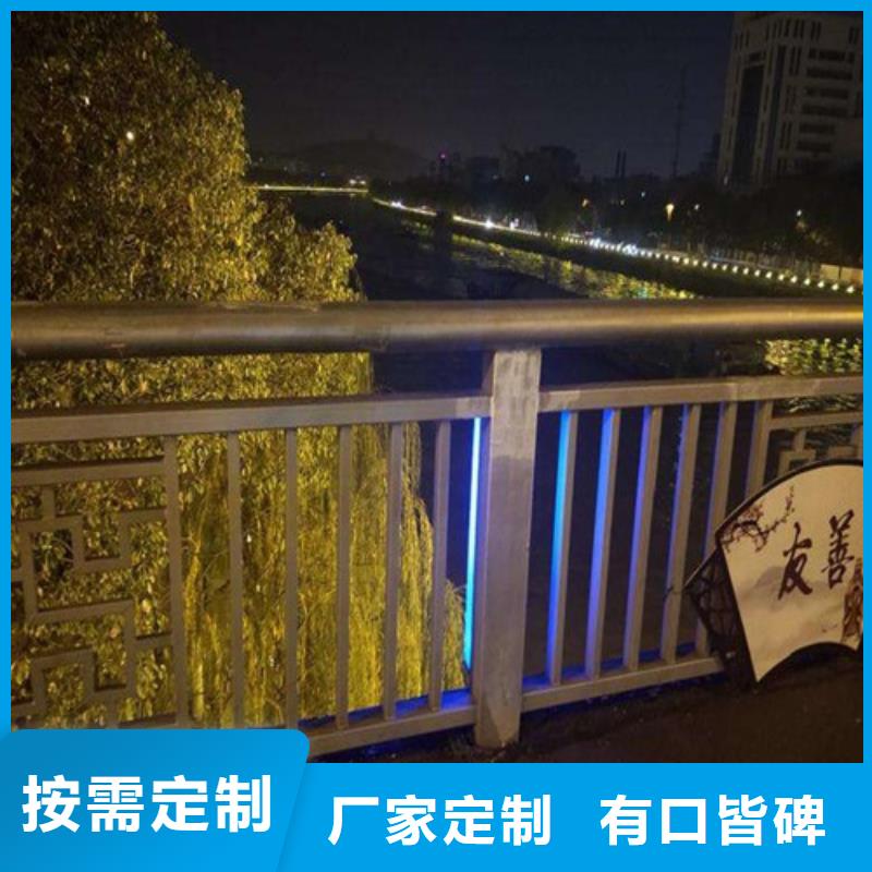 黃石質(zhì)優(yōu)價廉的橋梁燈光護欄基地