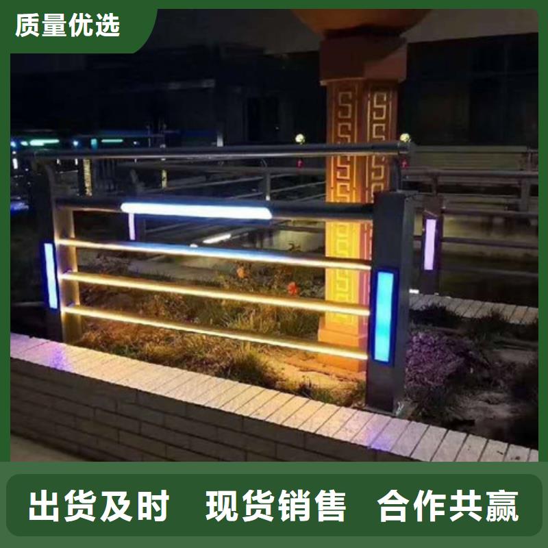 有現(xiàn)貨的池州燈光景觀護欄供應商