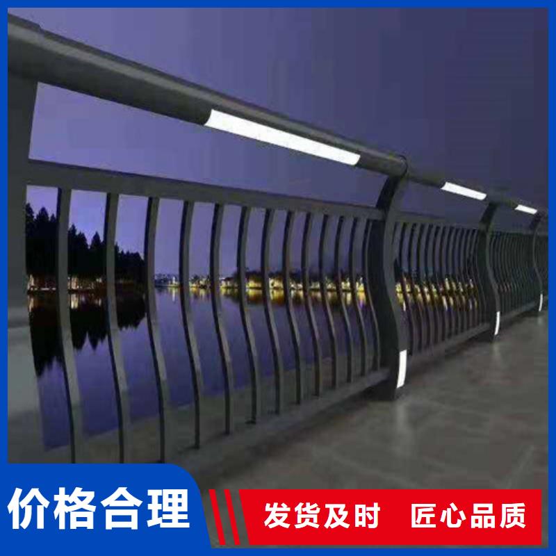澄邁縣有現(xiàn)貨的橋梁燈光護(hù)欄基地