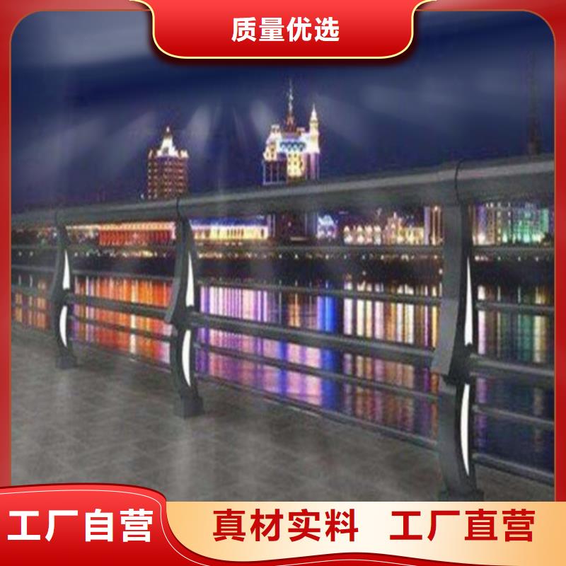澄邁縣有現(xiàn)貨的橋梁燈光護(hù)欄基地
