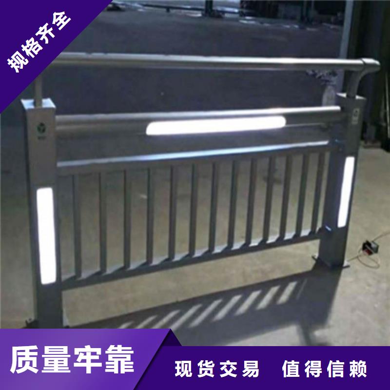 黑龍江橋梁燈光護(hù)欄-貨到付款