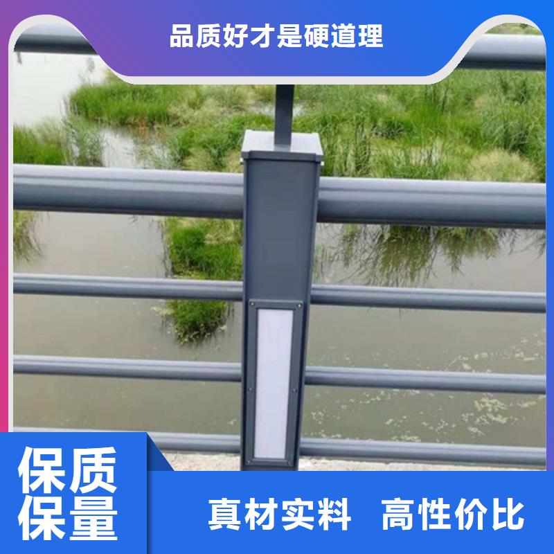 口碑好的燈光防撞欄桿公司售后服務完善