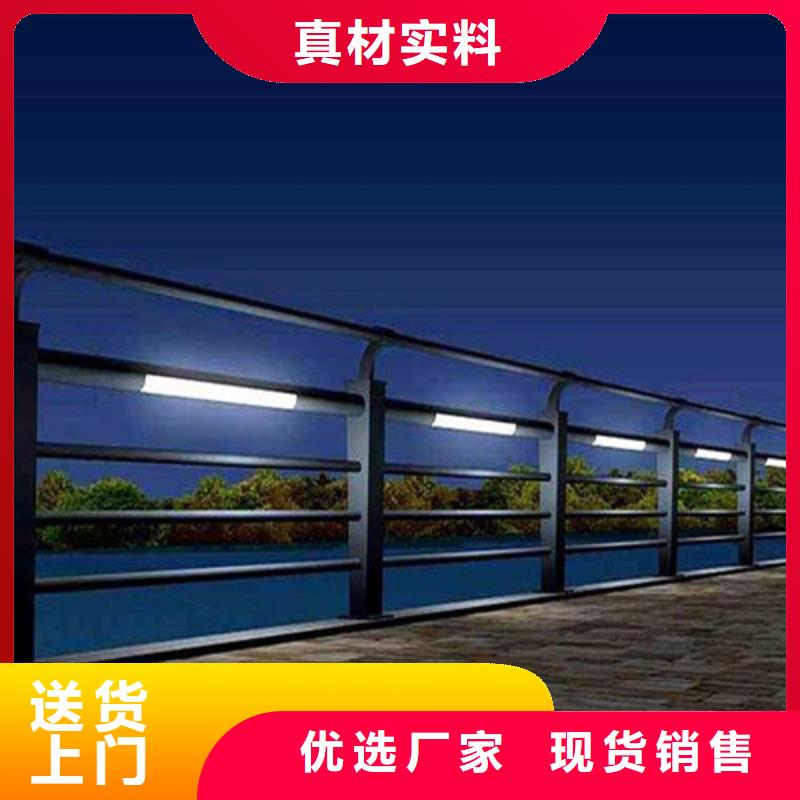 黃石質(zhì)優(yōu)價廉的橋梁燈光護欄基地