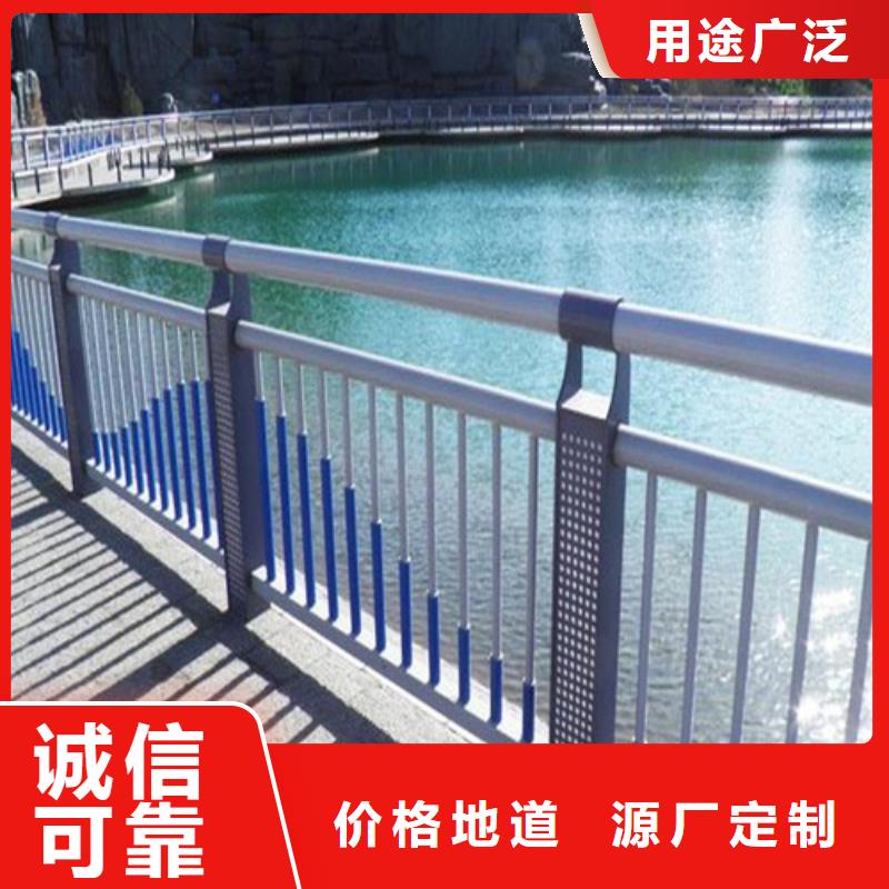 呼倫貝爾燈光不銹鋼護(hù)欄廠家供應(yīng)價(jià)格