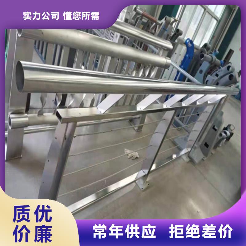 臨汾橋梁護(hù)欄工程廠家量大價(jià)優(yōu)
