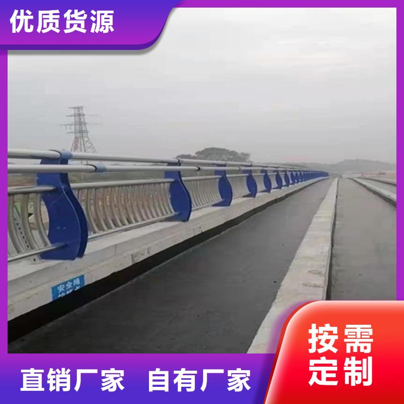 保定不銹鋼防護(hù)欄-供應(yīng)廠家