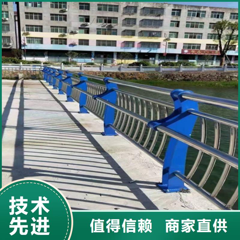 怒江不銹鋼景觀護(hù)欄批發(fā)價格