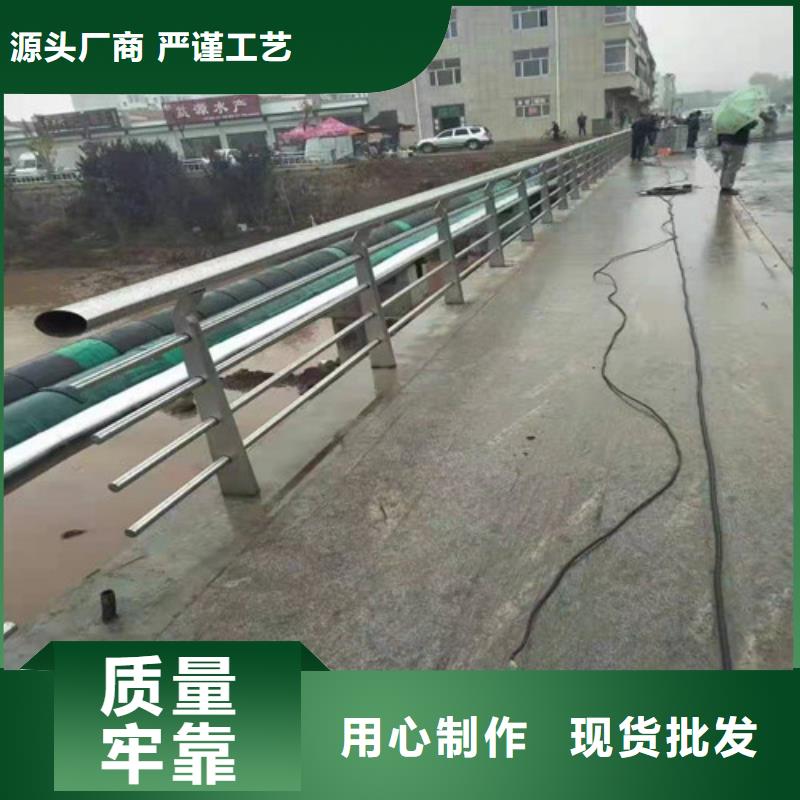 臨汾橋梁護(hù)欄工程廠家量大價(jià)優(yōu)