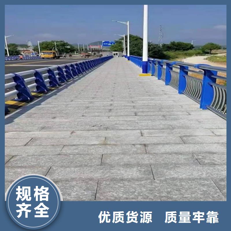 保定不銹鋼防護(hù)欄-供應(yīng)廠家