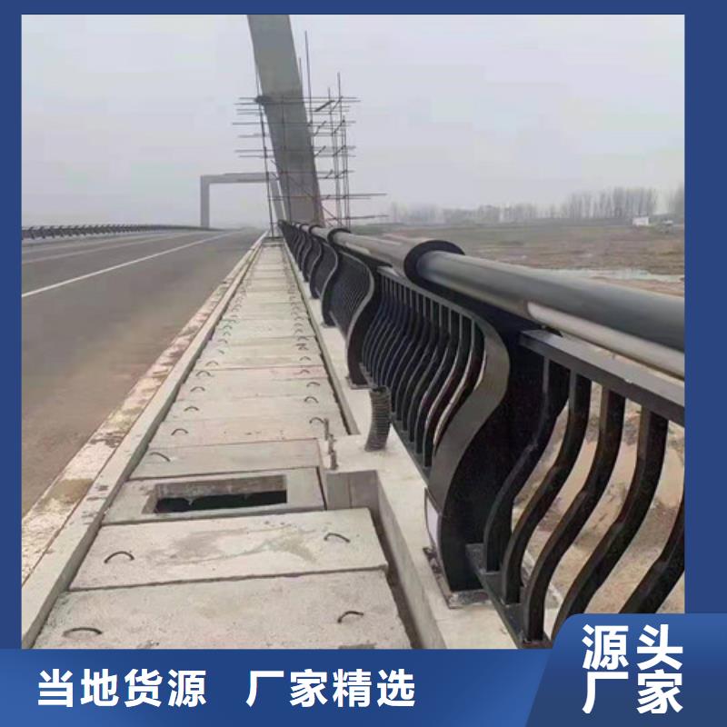 怒江不銹鋼景觀護(hù)欄批發(fā)價格